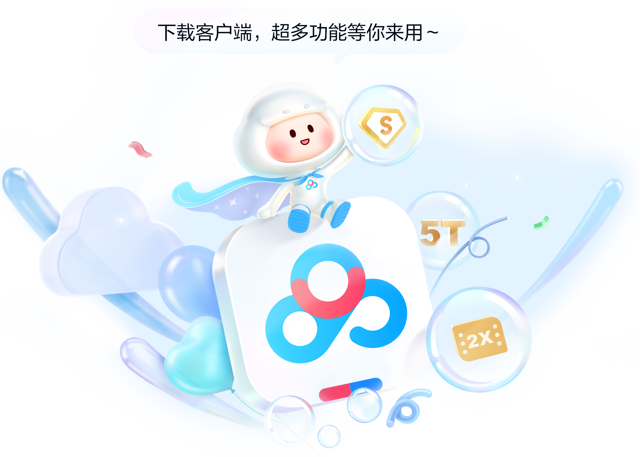 Let Beauty Be With You Forever